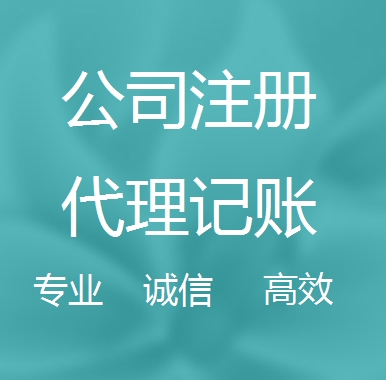 宁河被强制转为一般纳税人需要补税吗！