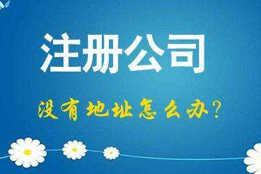 宁河2024年企业最新政策社保可以一次性补缴吗！