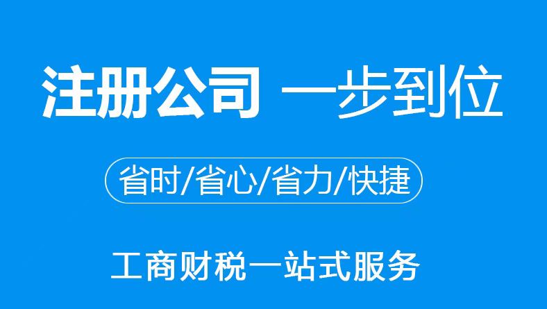 小规模纳税人代理记账流程有哪些？